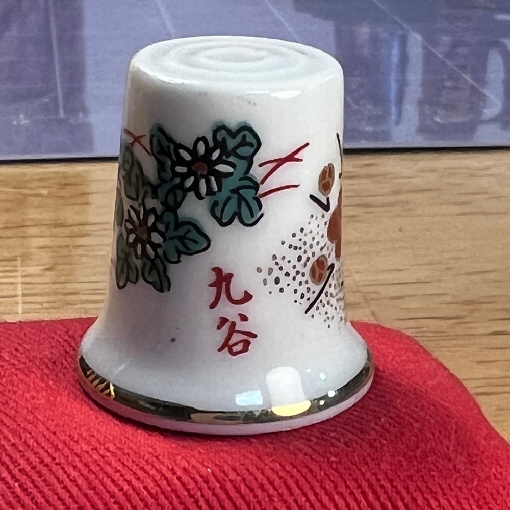 Kutani (九谷) Ceramic Thimble